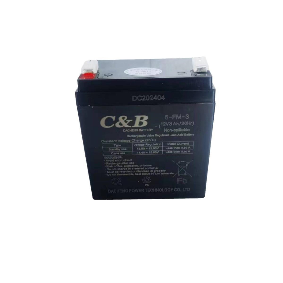 大成12V3A音箱蓄电池 万利达Y5M9000 L8M9015广场舞音响蓄电瓶