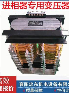 DB-12KVA进相机变压器进相器配件DB-15KVA全铜芯制造