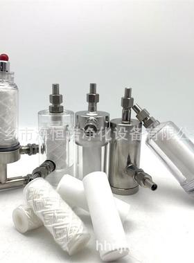 电厂取样低压过滤器LP1.0HP/81609-M80 有机玻璃取样器GN03D