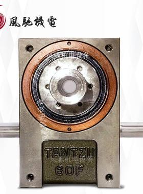 TANTZU高速间歇分割器R60F031802R-DXLT 凸轮分割器