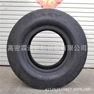 天力鲁飞光面压路机轮胎14/70-20油沥青胶轮C-1花纹土方轮胎