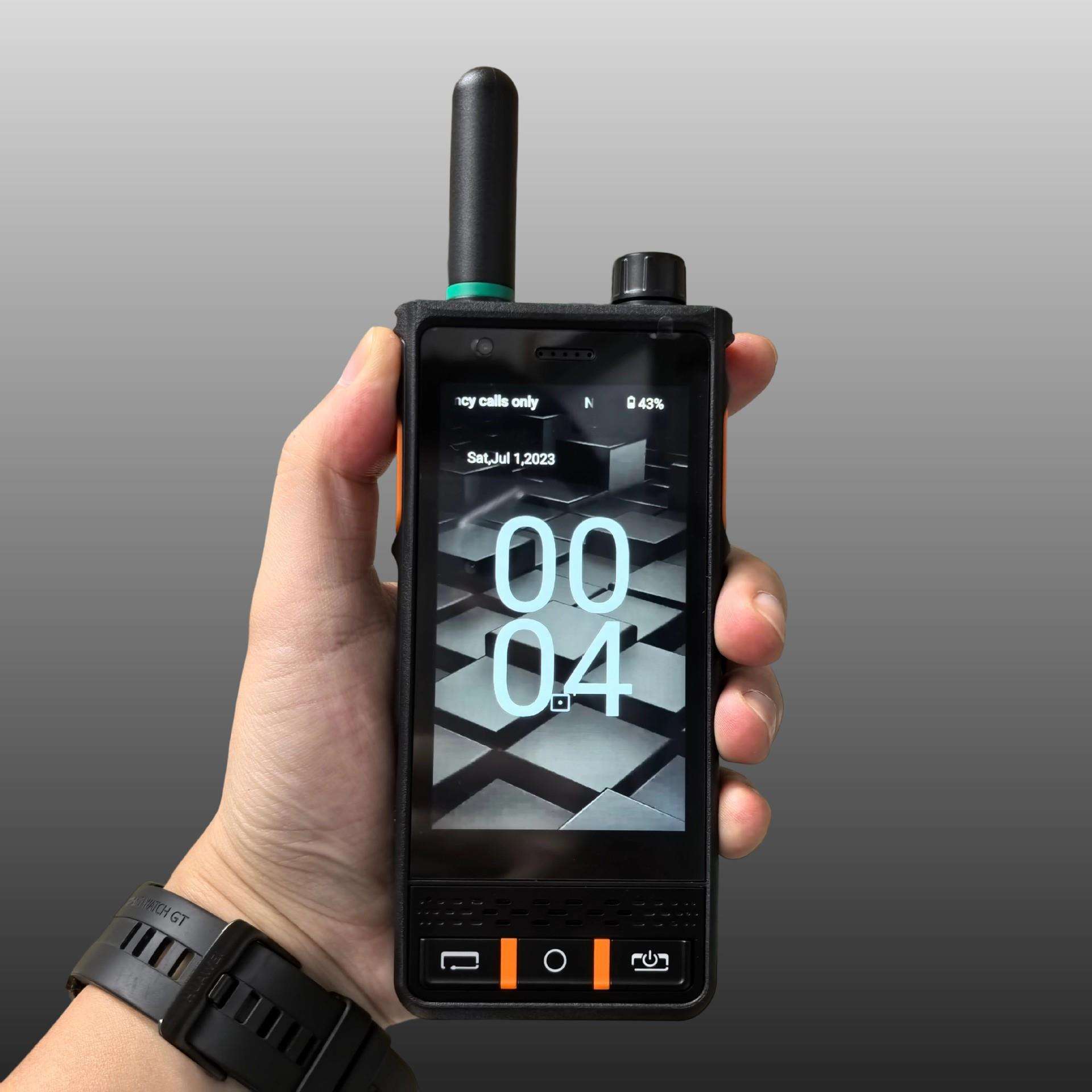 南极星V200三防手持终端数模对讲机可编程户外防爆终端无线电手台