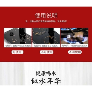1.2升大容量茶吧机烧水壶不锈钢茶壶自动上水电热烧水壶泡茶