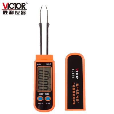 万用表 VC6013/VC6243电感电容测量20000uF手持式电容表