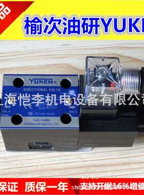 HP 涌镇 SWH-G02-B3-D24-20 SWH-G03-C5/C5/D2-D24/A110/A22 0-20