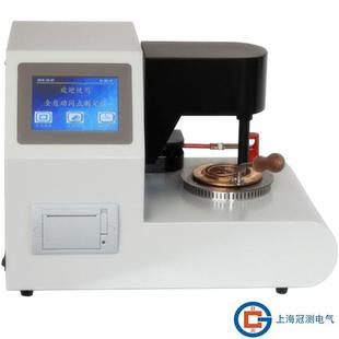 闭口闪点全自动测定仪变压器油柴油石油油类闭口闪点彩色触摸屏