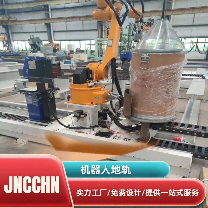 工业机器人地轨 焊接机械手第七轴行走轴 订金