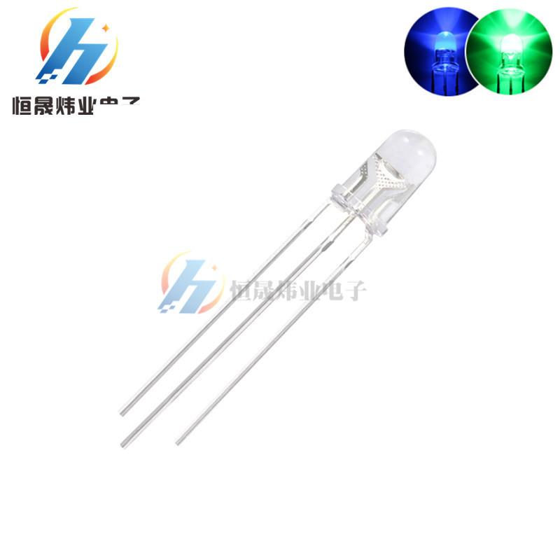 F5蓝翠绿双色透明LED发光二极管5MM蓝翠绿双色共阴共阳高亮三脚