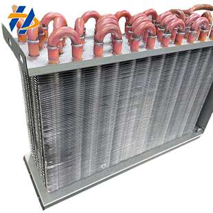 UV平板打印机固化灯大冷凝器喷码机固化灯丝印移印紫光灯散热器