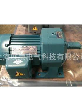 马达 SHSL04 0.37KW GONGJI电机 SH28 40:1 1/2HP 工机