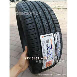 韩泰轮胎235/45R18 H452原配起亚现代K5索纳塔9昂希诺轮胎2354518