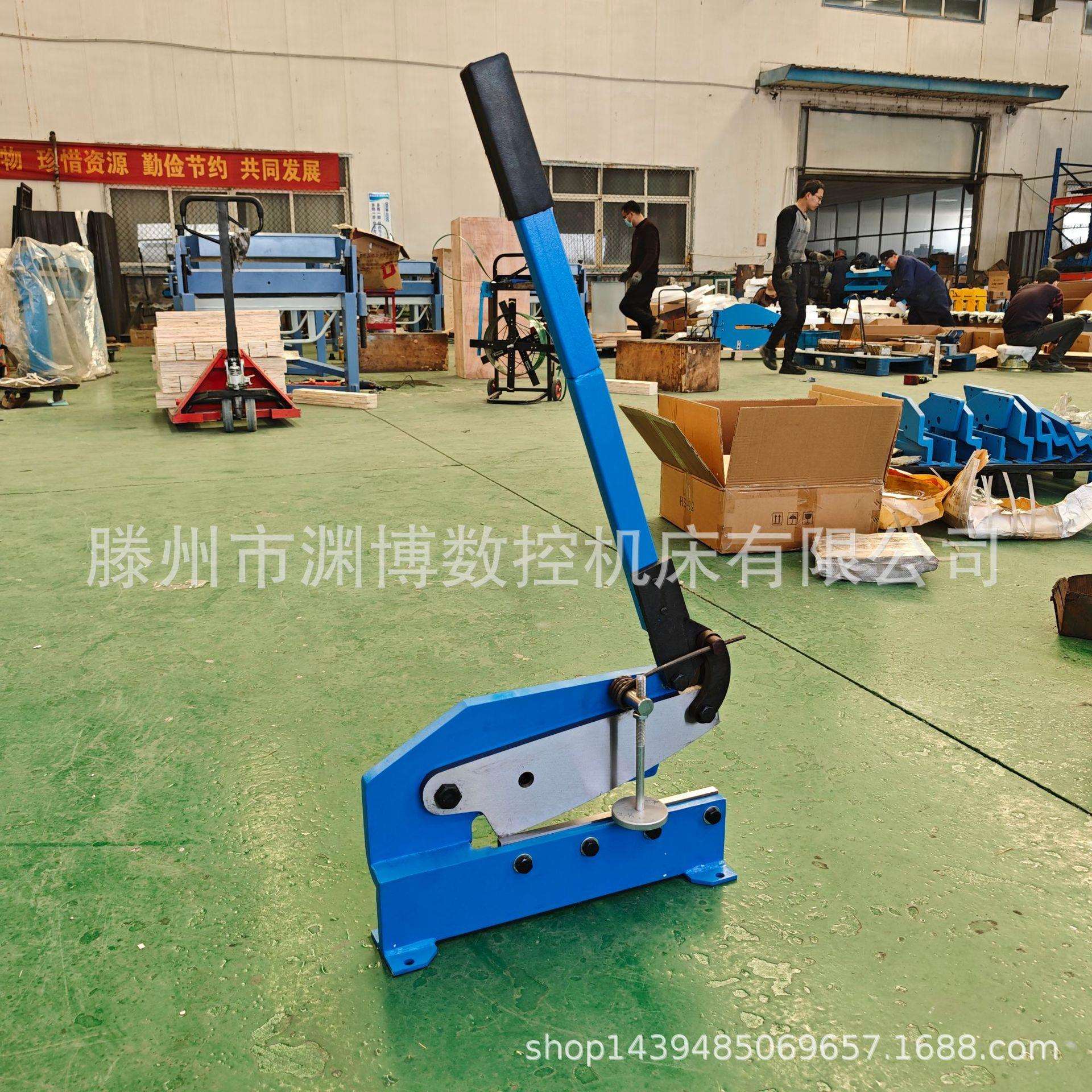 手动剪厂家现货供应10寸12寸小型手动剪板机 不锈钢剪板机 铁皮剪