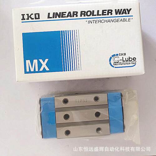 IKO滚柱滑块 MXS25 MXS30 MX15 MX20 MXD20 LRXG15 LRXG20 MXDC12