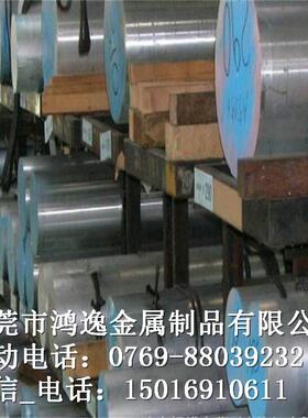 供应50WCrV8冷作合金工具钢 50WCrV8钢板 圆钢 耐冲击