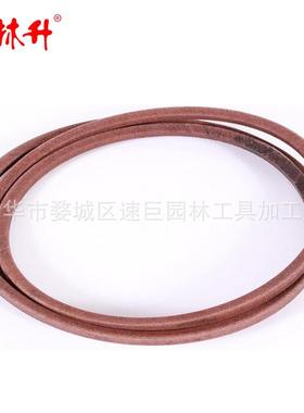 林升GX25628割草机皮带754-04033754-04033A954-0403395