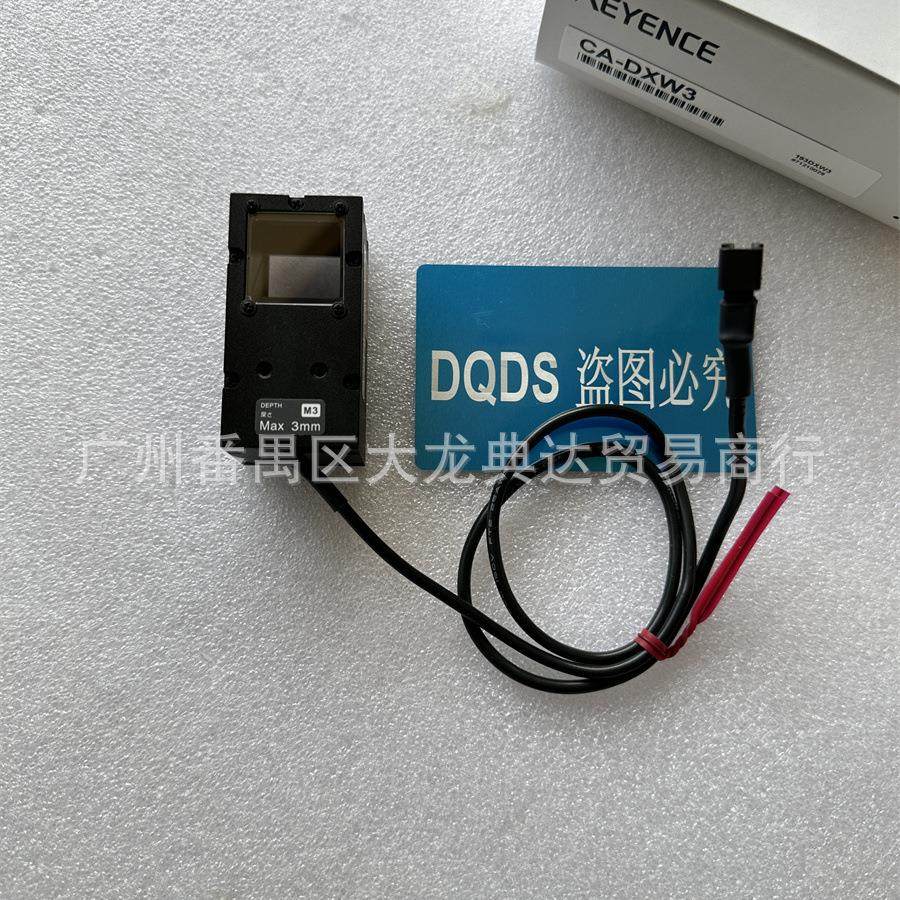 光源CA-DXW3CA-DXB5CA-DXB3CA-DXB7CA-DXW5CA-DXR3