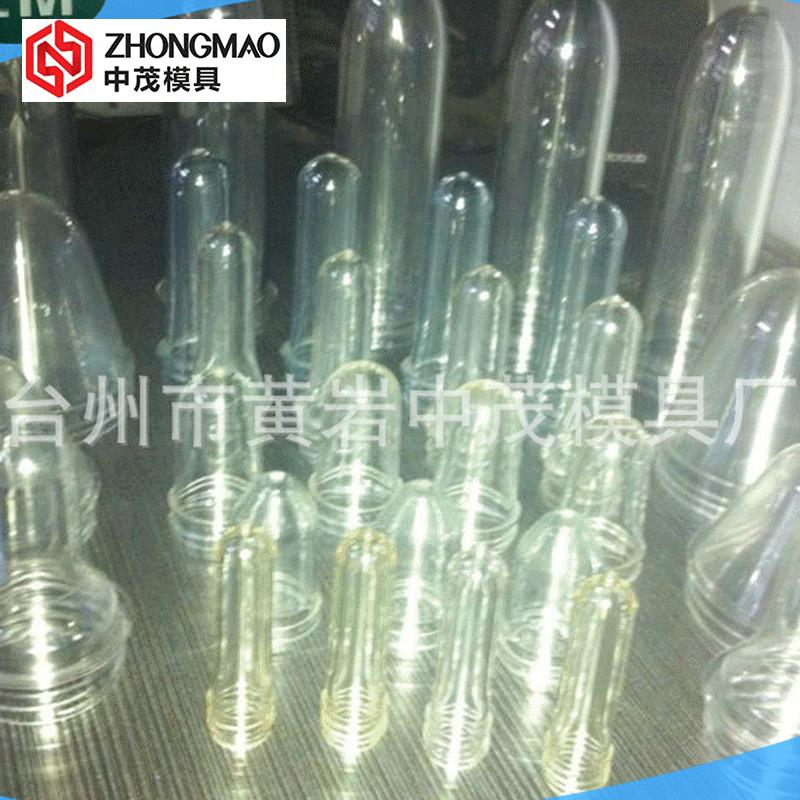 生产台州油管瓶坯模具优质多型腔模具聚丙烯瓶坯模具