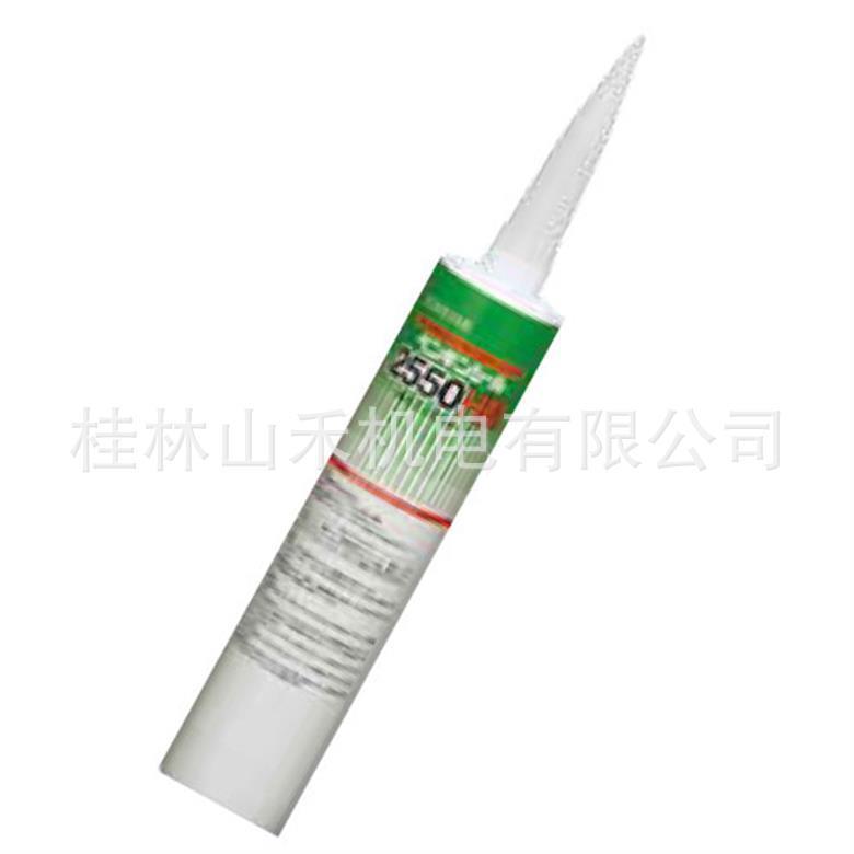 ペンギンシール2550HM320ml10本入りSSM341