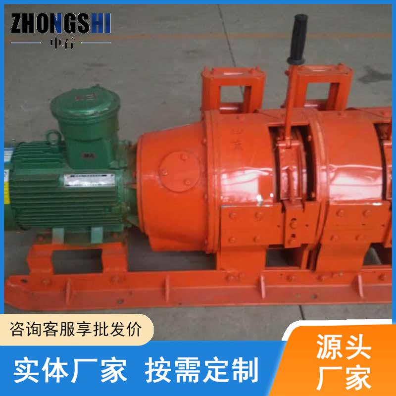 煤矿井下或地面工作用耙矿绞车2JP-30用于矿物充填搬运耙矿绞车