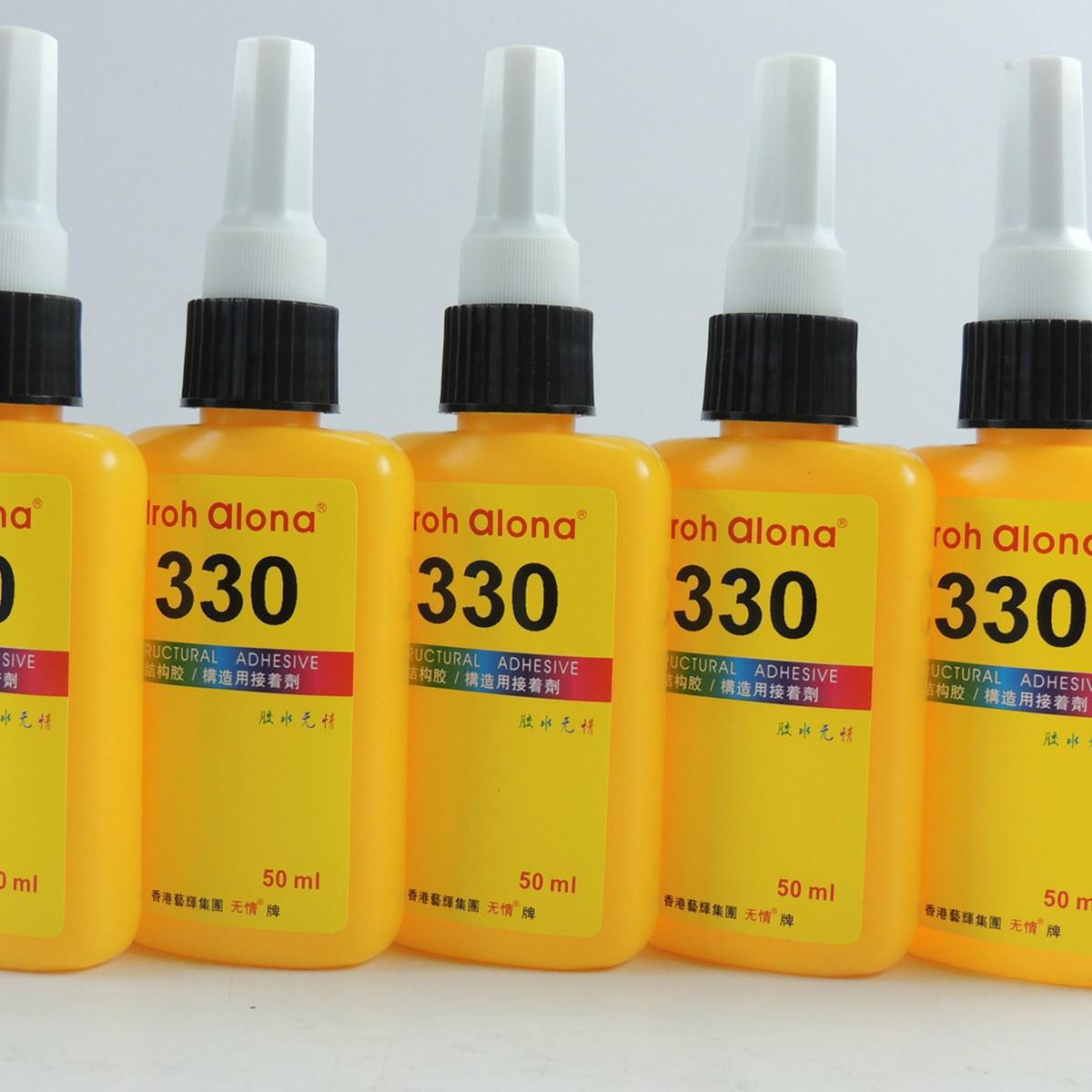 包邮330结构胶粗糙多孔表面粘接胶工业专用透明淡琥珀色胶水