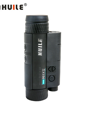 徽勒HUILE HL0550户外手持红外单筒数码夜视仪望远镜十字光标摄录