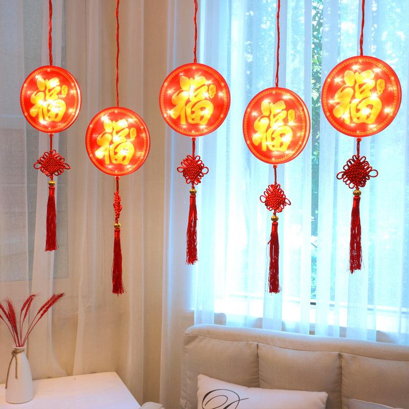 2024年春节装饰灯新年福字门贴LED彩灯过年福字挂灯五福临门灯串