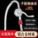 三截管铝手摇油泵工业用手摇铝合金抽油泵机油柴油加注器32手摇