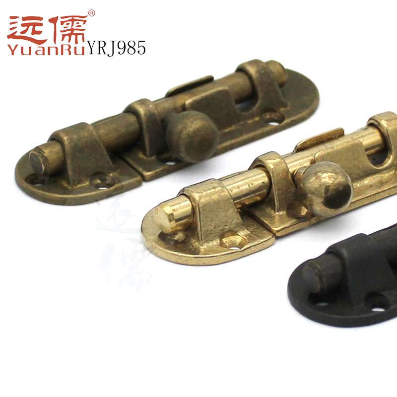 远儒铜雕中式仿古黄铜插销 门窗古典铜门栓闩YRJ985厚实门插