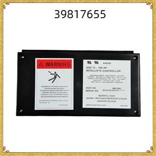 空压机配件替代英格索兰面板电脑控制器39817655