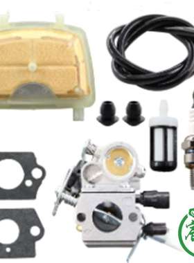 油锯MS181 MS171 MS201 MS211化油器 空滤器C1Q-S269 C1Q-S191