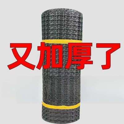 围栏鸡网果园鸭鹅养鸡养殖网网塑料玉米围栏网防护网养鸡网围包邮
