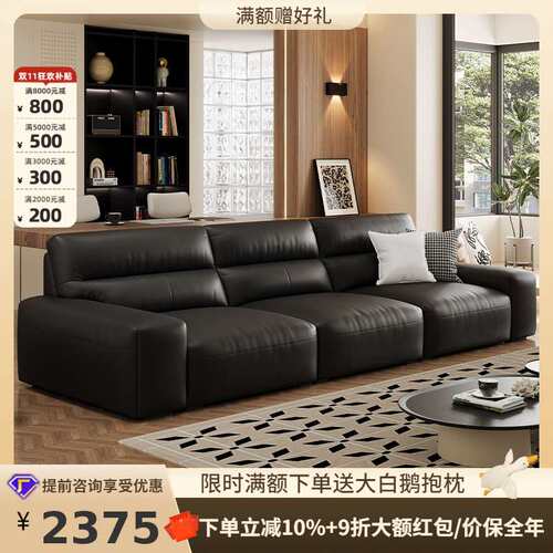桐语特头层牛皮沙发客厅2025新款大黑牛直排复古风豆腐块真皮沙发
