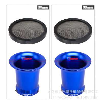 KEIHIN摩托车PWK28 34PE化油器喇叭口CNC空滤杯50 55mm集风杯带网