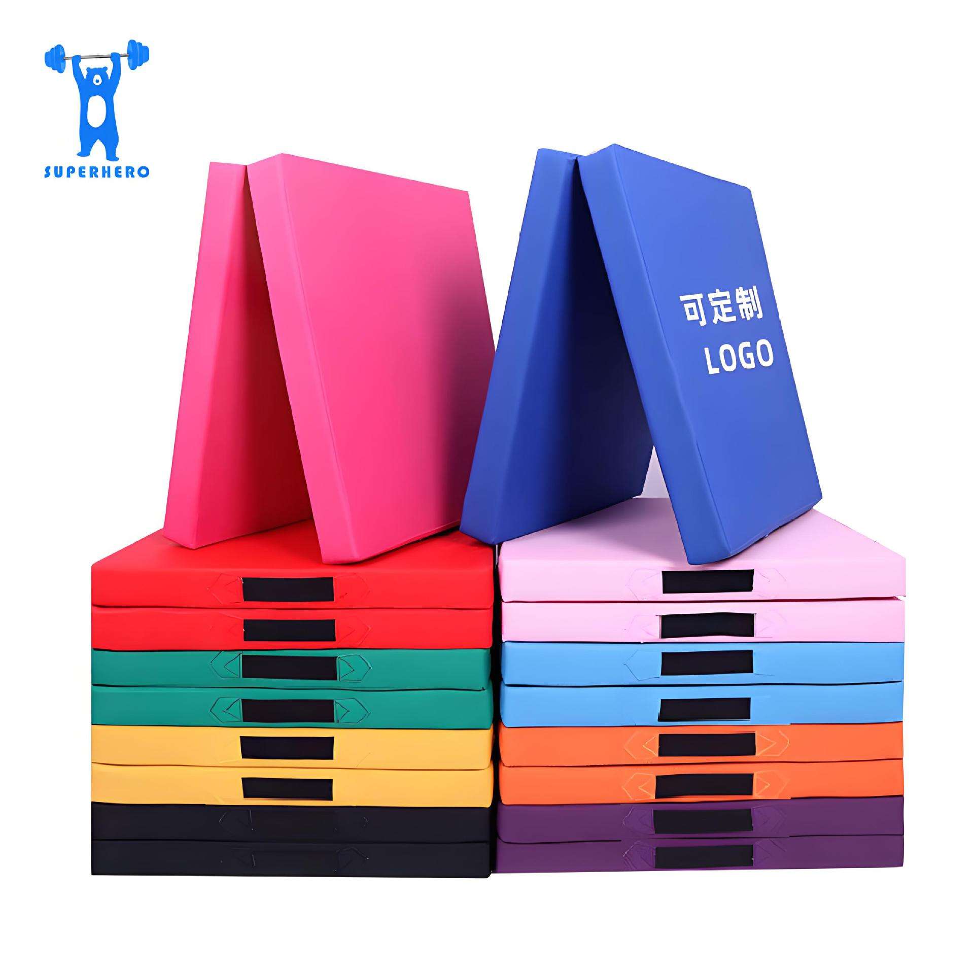 PU体操瑜伽垫室内体育运动仰卧起坐折叠垫子加厚舞蹈练功健身