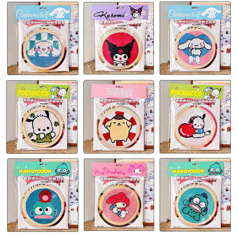戳戳绣diy手工绣材料包针儿童初学者戳戳乐毛线画装饰画乐织趣玩,居家布艺,戳戳绣,淘宝优惠券,粉丝福利购,淘宝优惠卷