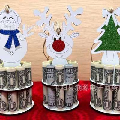 木质圣诞独特的钱夹 Christmas Unique Money Holder 独立站新款