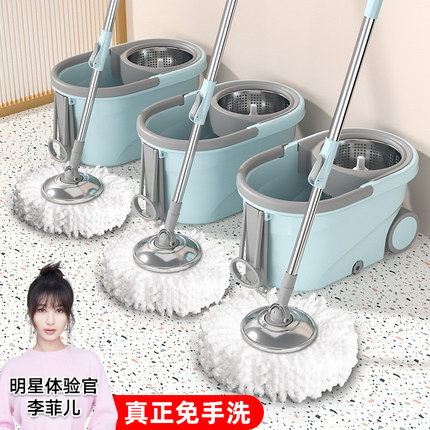 拖把家用旋转免h洗大拖布新款拖布自拧水瓷砖地砖无水印带桶一拖