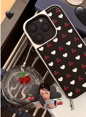 适用苹果17promax女新款可爱镂空爱心樱桃手机壳iPhone17pro好看16pro小众高级感1715电镀镜面14防摔保护套