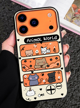 【AI相机按键保护】适用苹果17女新款手机壳iPhone17promax透明16Pro橙色15plus小众高级感14超薄防摔保护套