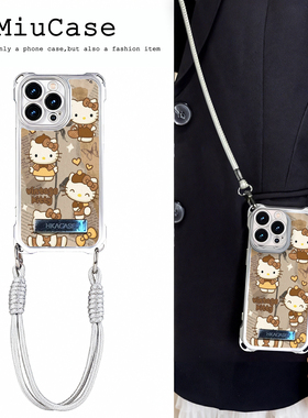 适用苹果16Promax女新款手机壳挂绳iPhone16proHelloKitty15plus小众高级感14斜挎13支架12软硅胶防摔保护套