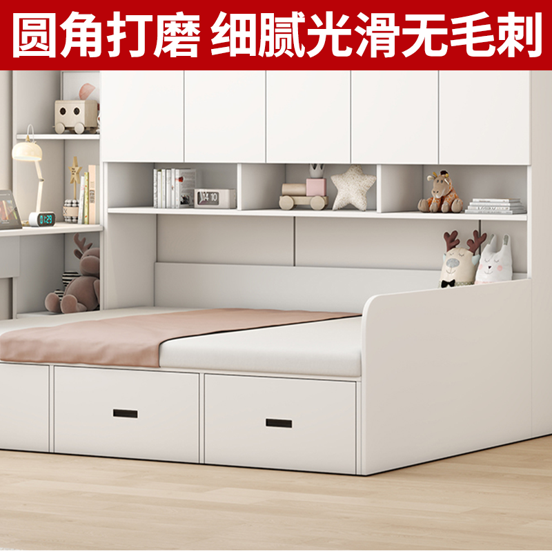 榻榻米小户型床柜一体衣柜书桌儿童床多功能组合储物床卧室衣帽间,住宅家具,衣柜床,淘宝优惠券,粉丝福利购,淘宝优惠卷