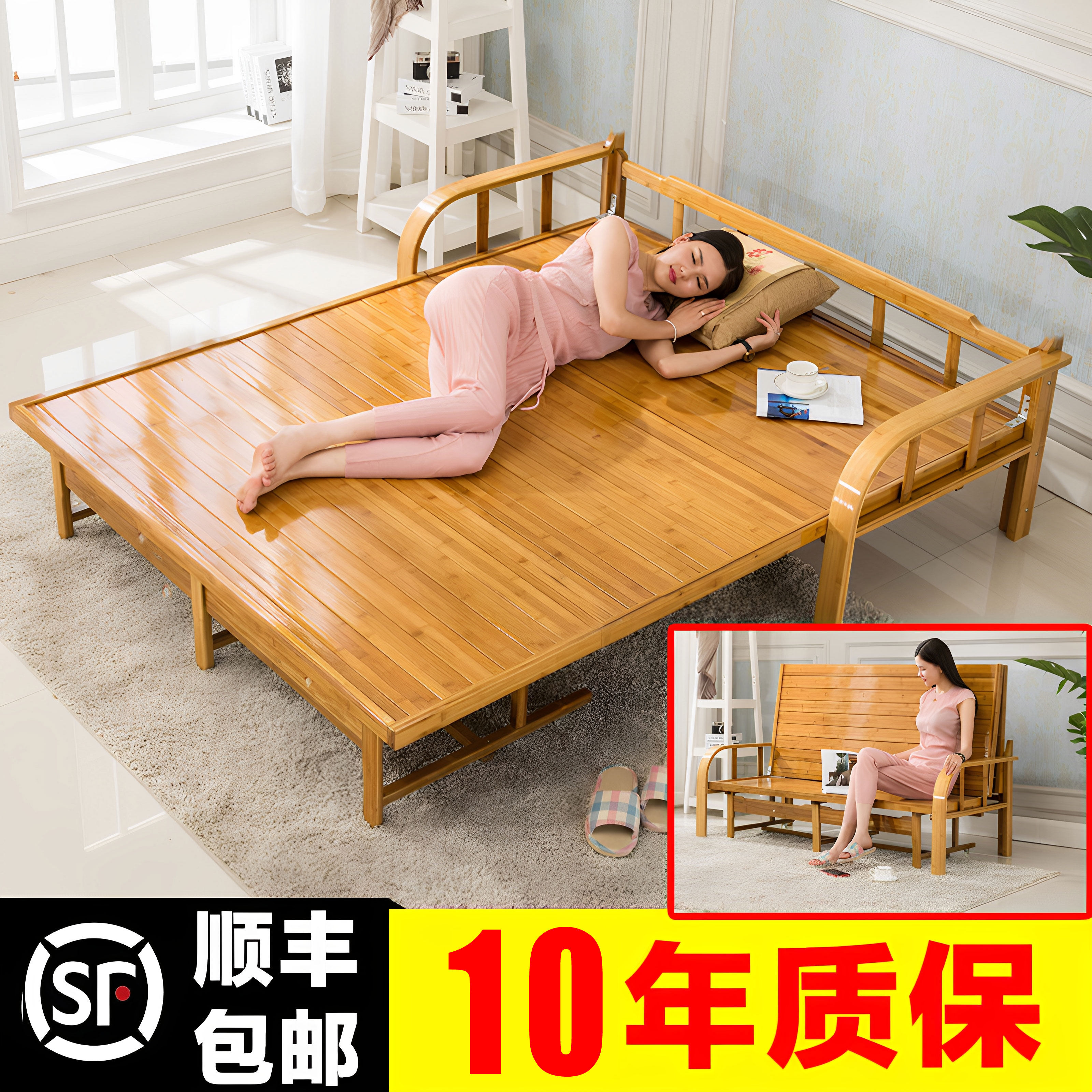元吉瑞高端沙发和椅子两用床图片