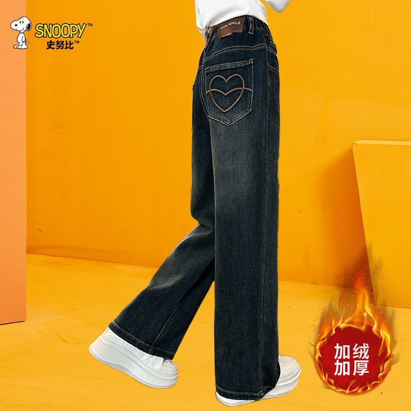史努比女童加绒牛仔裤冬装2025新款洋气女孩加厚一体绒直筒裤潮