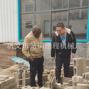 ach Block 出口空心免水泥制砖全自108动设插电M即用安装 H备ollow