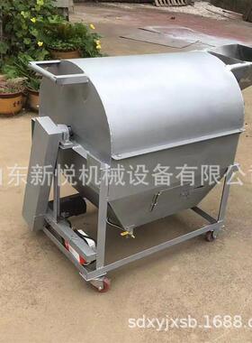 花生坚果翻炒机炒东北子榛炒货机 SUH多功能糖栗子机