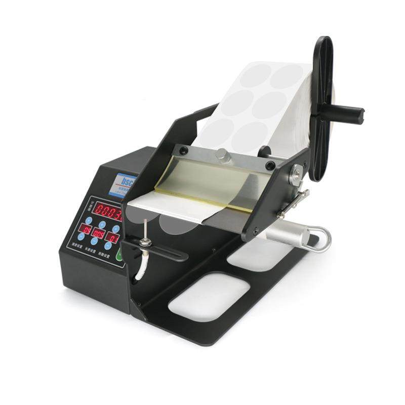 -Q90自光电版动撕标签离机分离剥机智不干VMO胶标签标剥标机贴标