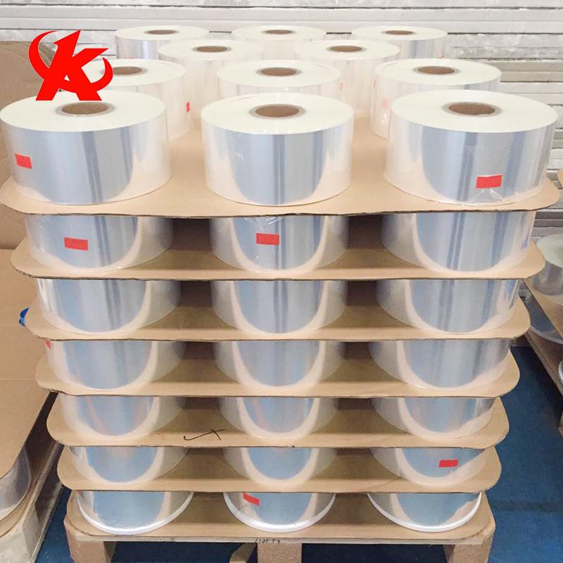香烟化ZOC妆品收包装膜 高缩热封膜obpp双面热封膜vc高透明烟p膜