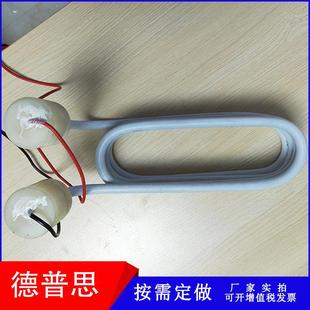 四氟加棒热管加热酸碱龙溶电液电热带接头 12热管铁氟螺旋发热管