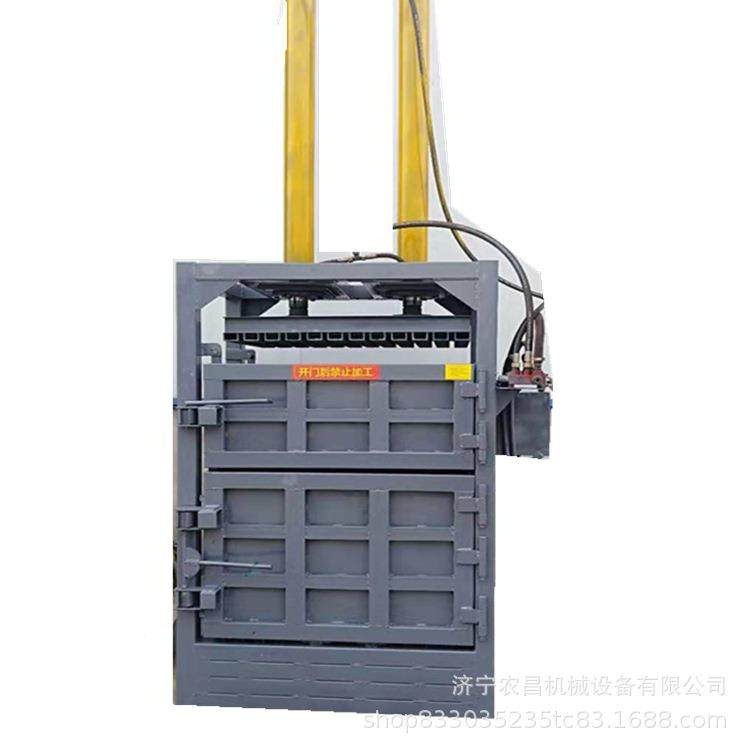 液压机打包包机 NC—02—塑料纸瓶油漆桶压扁 直供废箱打机,办公设备/耗材/相关服务,捆扎机/打包机,淘宝优惠券,粉丝福利购,淘宝优惠卷