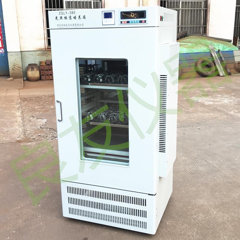 温LYGZ-210全2摇C双层LYGZ-210光照恒温培养床温 全光谱恒振荡培